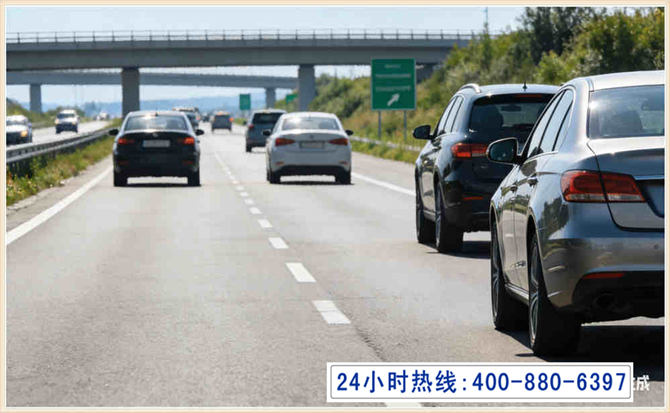商洛长春拖车电话